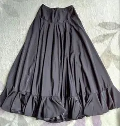 Item thumbnail for item a8608763-e702-44c4-a73b-8b7cc3d02526