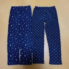 裏起毛パンツ　2枚