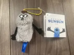 パペットスンスン　フィンガーマスコット　ゾンゾン