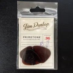 Item thumbnail for item 396f5a55-3182-47ee-b075-5e6f64593e5d