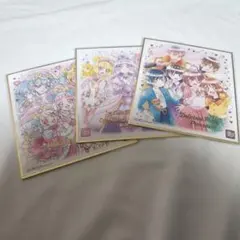 プリキュア色紙 まとめ売りセット