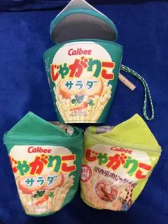 じゃがりこ 塩とごま油 リュック 2021 - メルカリ