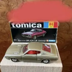 2026年最新】トミカ セリカ 2000GTの人気アイテム - メルカリ