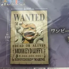 ワンピース 30億ルフィWANTED 新四皇手配書コンプリートセット - メルカリ