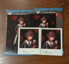 第五人格　IdentityV 一番くじD賞　ルカ・バルサー