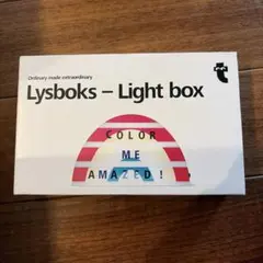 Flying Tiger ライトボックス Lysboks 虹 レインボー