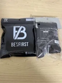 【未開封ハンドタオル付】BE:FIRST タオル 5枚セット 2026年最新】be first タオルの人気アイテム - メルカリ