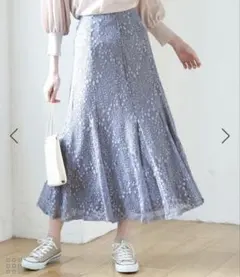 ROPE' PICNIC ロペピクニック レースマーメイドスカート サックス