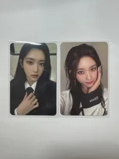 IVE イソ i'veive ivemine 封入トレカ