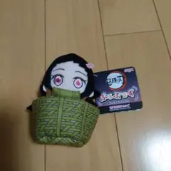 ぶるぶるず ぬいぐるみマスコット鬼滅の刃 竈門禰豆子 &かご