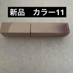 KiSS リップアーマー 11 口紅のサムネイル
