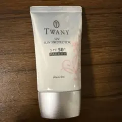 TWANY エスティチュード ラグジェ UVプロテクトセラム（UVカット美容液 