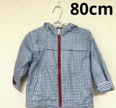 GAP ベビー ブルー チェック ウィンドブレーカー