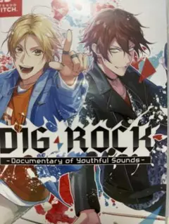 DIG-ROCK ディグロ　 Nintendo Switchソフト 特装版