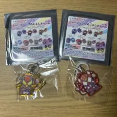 仮面ライダーガヴ めじるしチャーム 仮面ライダーヴァレン、仮面ライダーヴラム