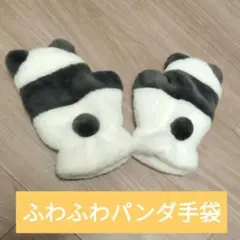 Item thumbnail for item b846fe08-2467-42eb-a793-d795e322d848