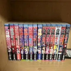 希少漫画奇跡の勝ちは14冊 묶음 판매 良品セットパチンコ新世紀エヴァンゲリオン