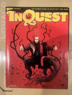InQuest: コレクタブルカードゲームガイド　mtg 創刊号