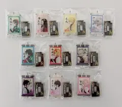 新品未使用！鬼滅の刃 スタンド ミニアクリルキーホルダー 10点セット