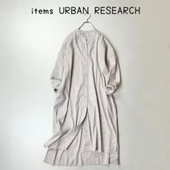 dorc様 リクエスト 2点 まとめ商品