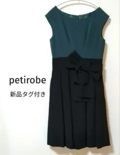 petirobe ノースリーブワンピース ドレス　お呼ばれ　結婚式　謝恩会