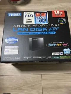 【新品】I-O DATA LANDISK HVL1-G1.0T NAS 1TB
