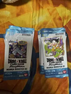 新品未開封 ドラゴンボール フュージョンワールド マンガブースター02