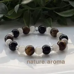 天然石ブレスレット　ブラウン　ブラック　パワーストーンブレスレット　No.19