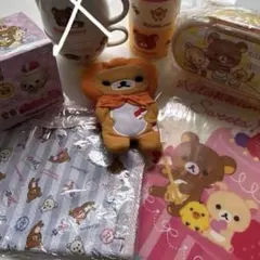 リラックマ まとめ売り 6点セット