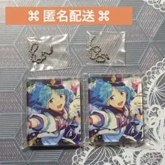 あんスタ　アニカフェ　コロッタ　創　２個セット