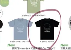 リアクション ザ ブッタ ご飯大盛くん Tシャツ