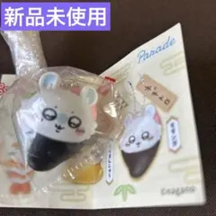 ちいかわ寿司 フィギュアキーホルダー モモンガ　ネギトロのサムネイル