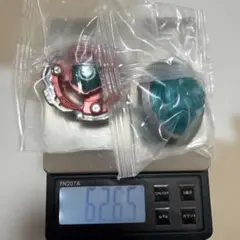 ベイブレードX バレットグリフォンH 高重量　ビット付属