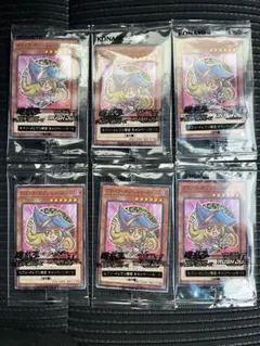 【新品未開封品】遊戯王カード ブラックマジシャンガール×6枚セット