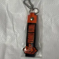 Item thumbnail for item 14715cbf-7131-4644-8986-f83e9f41a883