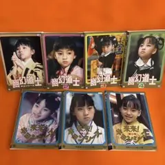 幽幻道士＆来来!キョンシーズ 全8巻セット レンタルDVD - メルカリ