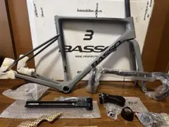 2026年最新】BASSO ASTRAの人気アイテム - メルカリ