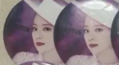 32様 専用ページ