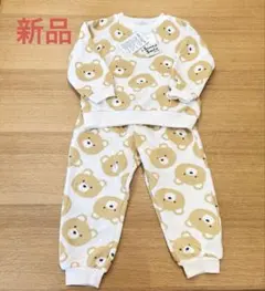 タグ付　パジャマ　キルティング　キルト　くま柄　温か　95 長袖