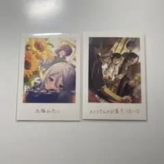 プロセカ 映画特典 トレカ