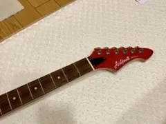 Aria Pro II MA Series ギターネック 24フレットペグ付き