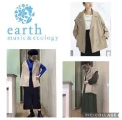 アースミュージックアンドエコロジー 2way ショートトレンチコートのサムネイル