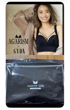 L L 新品　AGARISM × GYDA アガリズム　ジェイダ　ナイトブラのサムネイル