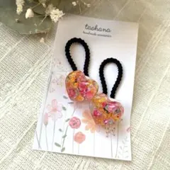 Item thumbnail for item d7ac83d8-3cb3-43a9-aafe-74bc504ea41c