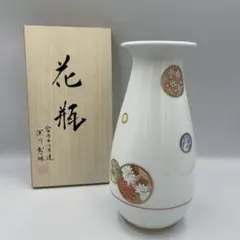 薩摩焼 十五代沈壽官作(ちんじゅかん)白薩摩九寸花瓶 本金秋草 - メルカリ