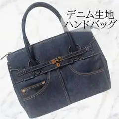 デニム生地バンドバッグ 普段使い 平成感 オシャレバッグ