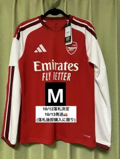 【新品タグ付】アーセナル 26/27 ホーム ユニフォーム　長袖　M