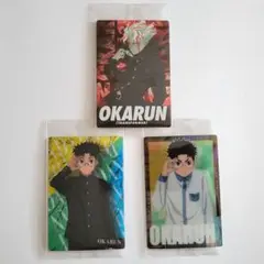 ダンダダン ウエハース カード セット