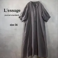 2026年最新】journal standard l'essage フレンチリネンスキッパー