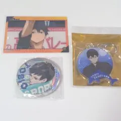 ハイキュー ジャンプGIGA シーパラ カード 缶バッジ 影山飛雄